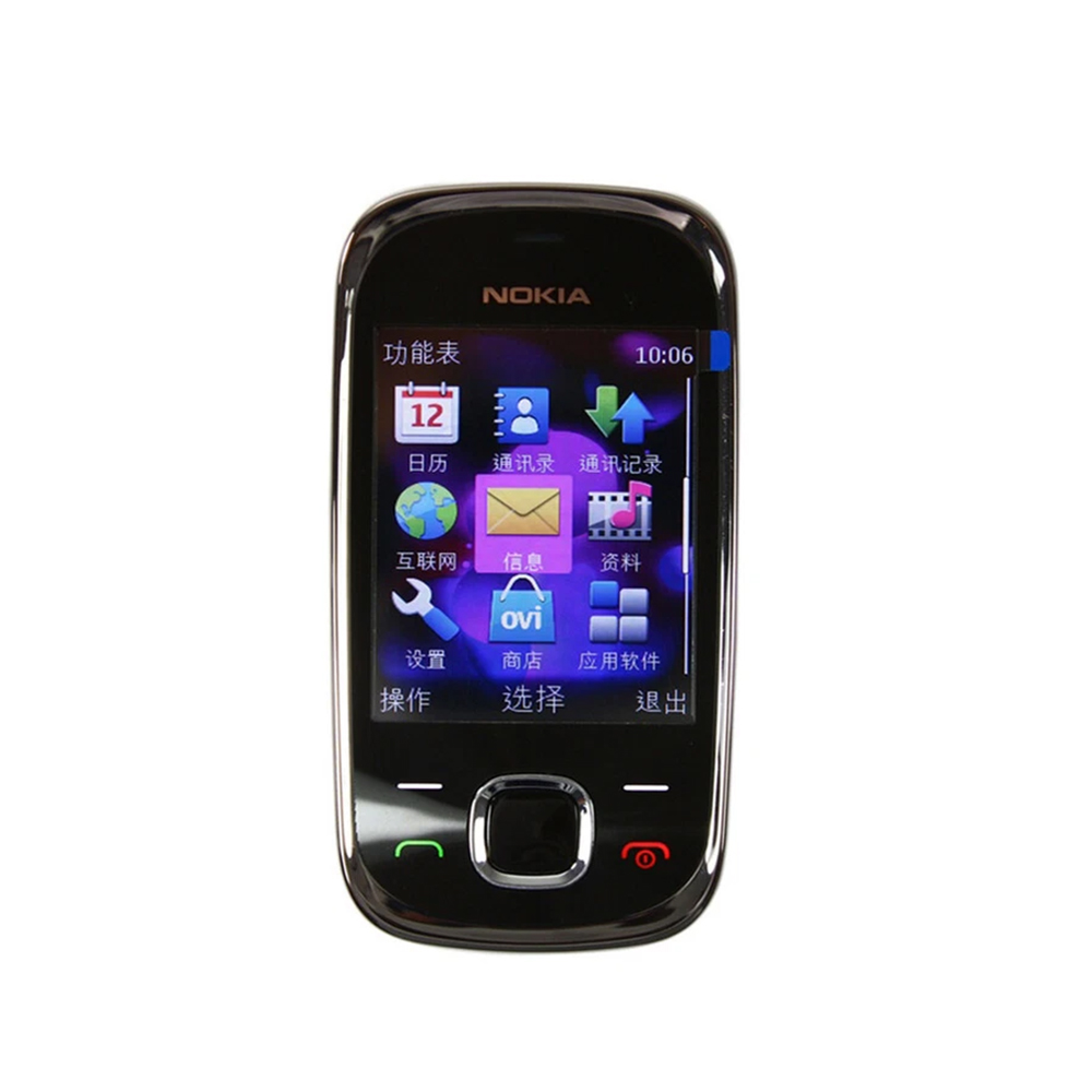 Nokia 7230 3G Slide Phone WCDM - Graded Card Display review and price