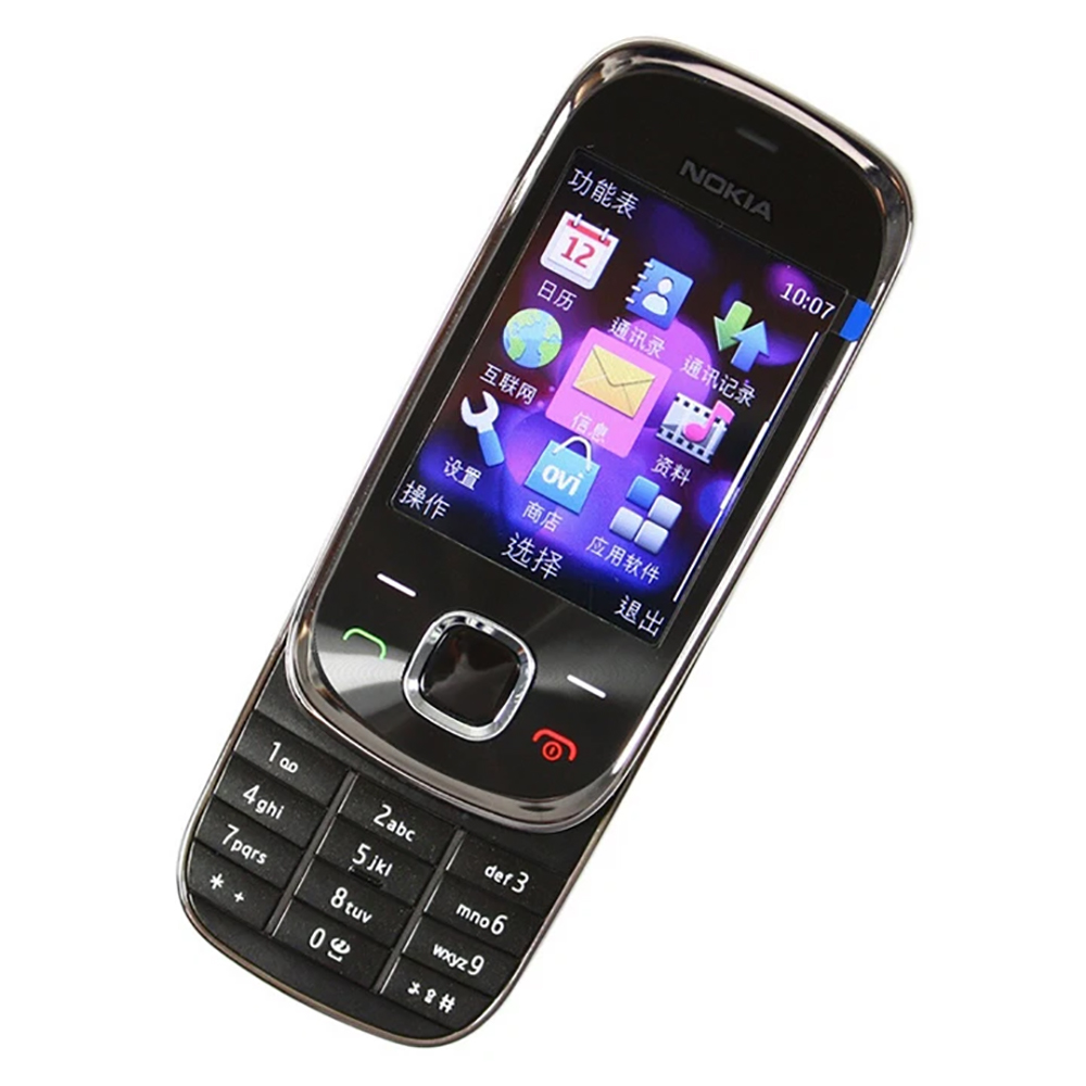 Nokia 7230 3G Slide Phone WCDM - Graded Card Display review and price