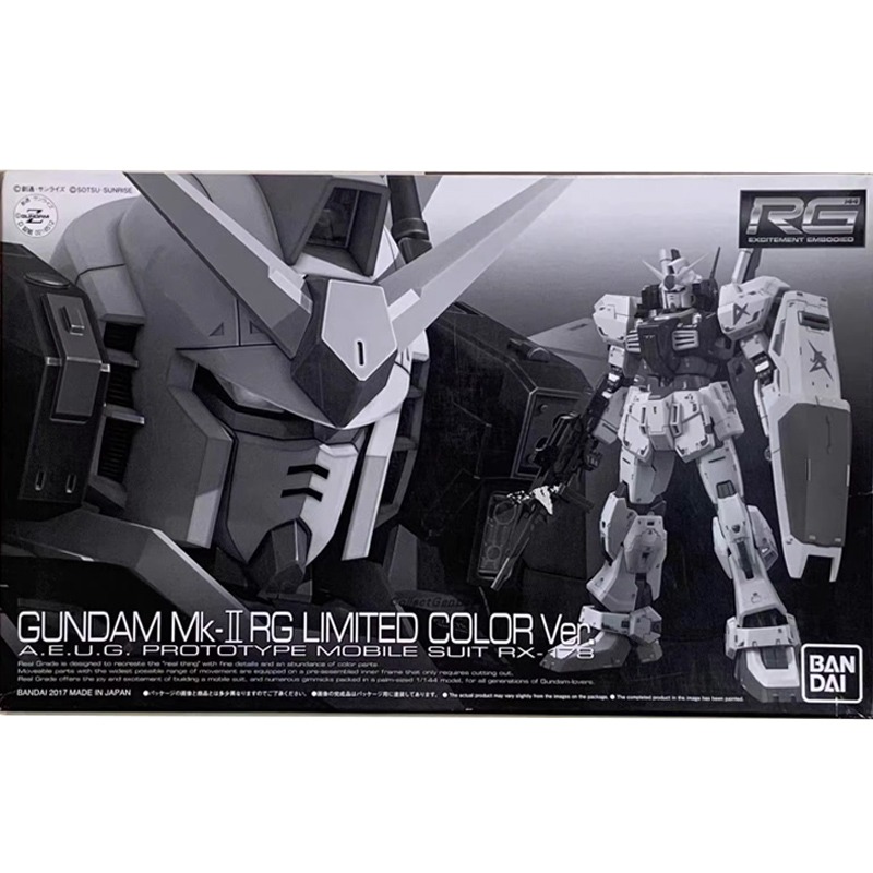 Bandai Original RG 1/144 RX178 - Bandai Model Gundam Rg review and price