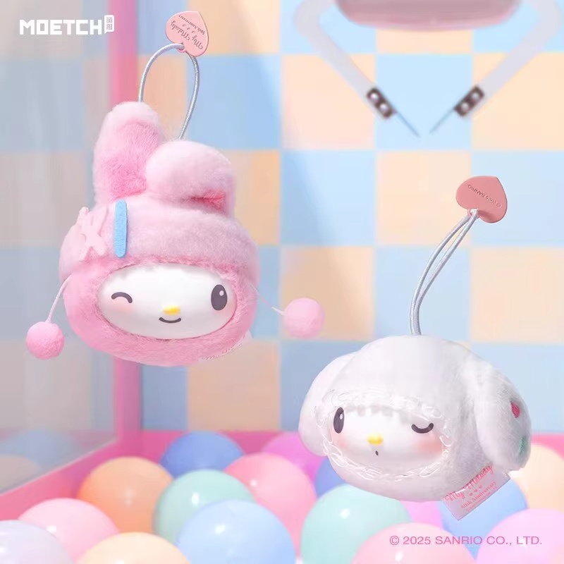 In Stock Genuine Cute Sanrio M - Vinyl Figure Blank review and price