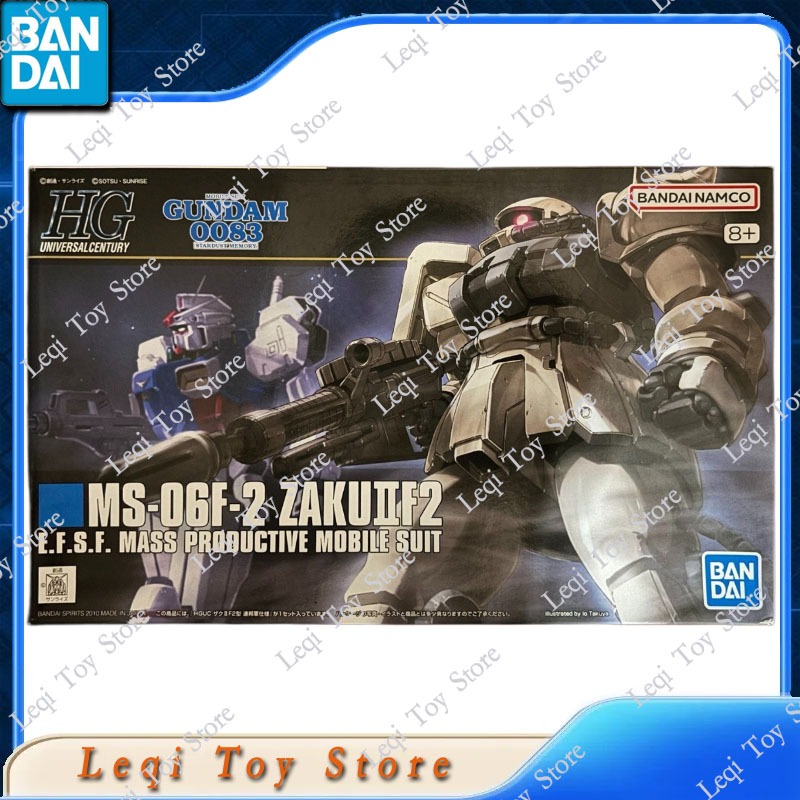 Bandai Original Genuine In Sto - Bandai Model Gundam Hg review and price