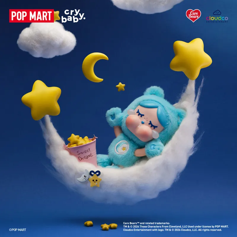POP MART CRYBABY Care Bears Se - Vinyl Figure Blank review and price