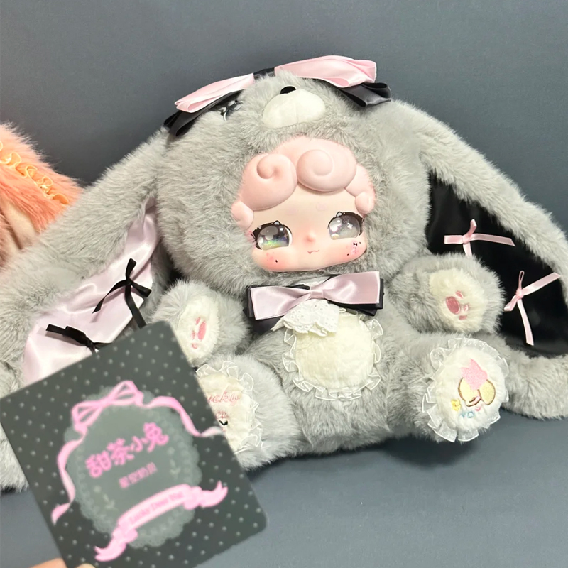 Lucky Deer Nai Sweet Tea Bunny - Vinyl Figure Blank review and price
