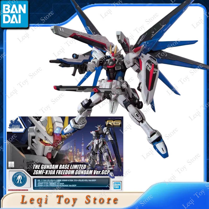 Bandai Original RG BASE LIMITE - Bandai Model Gundam Rg review and price