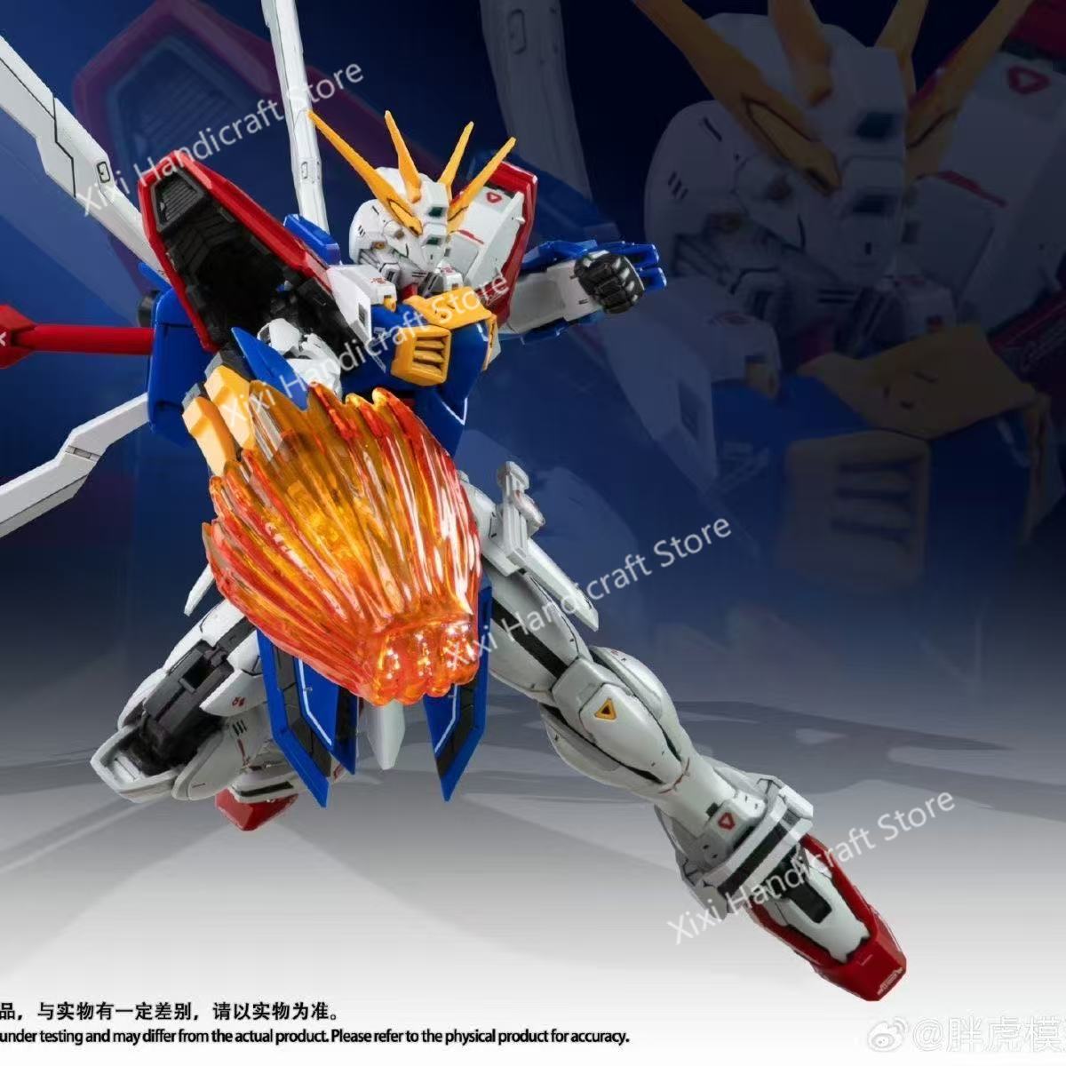 FAT CAT Model God Gundam RG-37 - Bandai Model Gundam Rg review and price