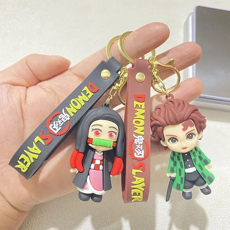 New anime ghost blade keychain - Vinyl Figure Blank review and price