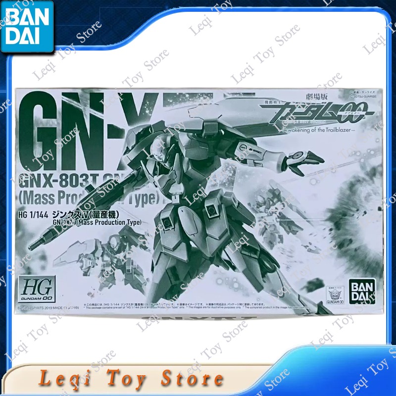 Bandai In Stock HG 1/144 GUNDA - Bandai Model Gundam Hg review and price
