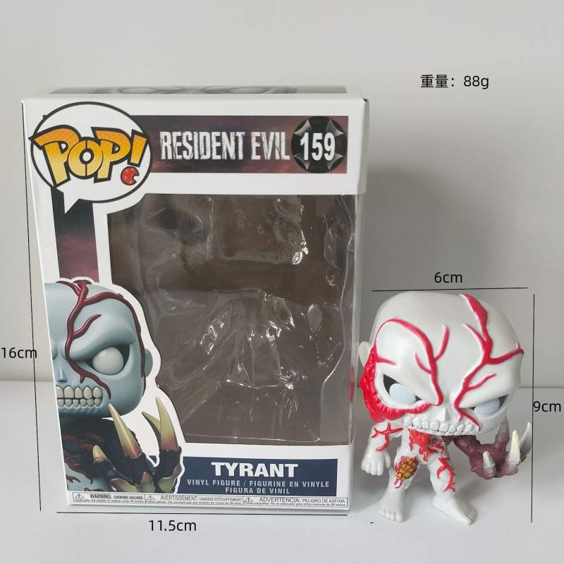 Resident Evil POP Action Figur - Vinyl Figure Blank review and price