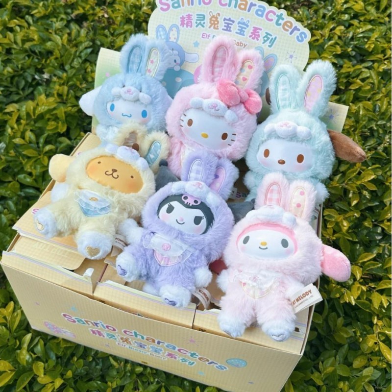 Sanrio Elf Bunny Baby Series B - Vinyl Figure Blank review and price